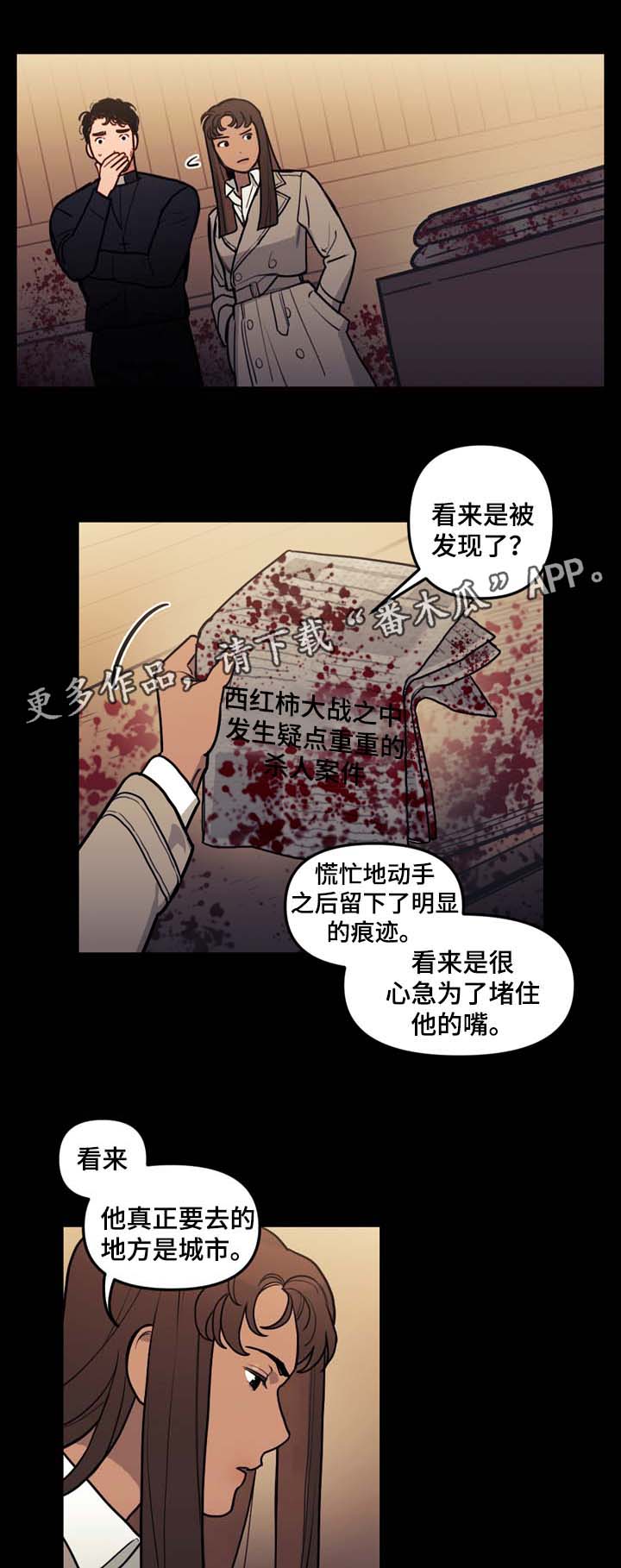 第44章：指引1