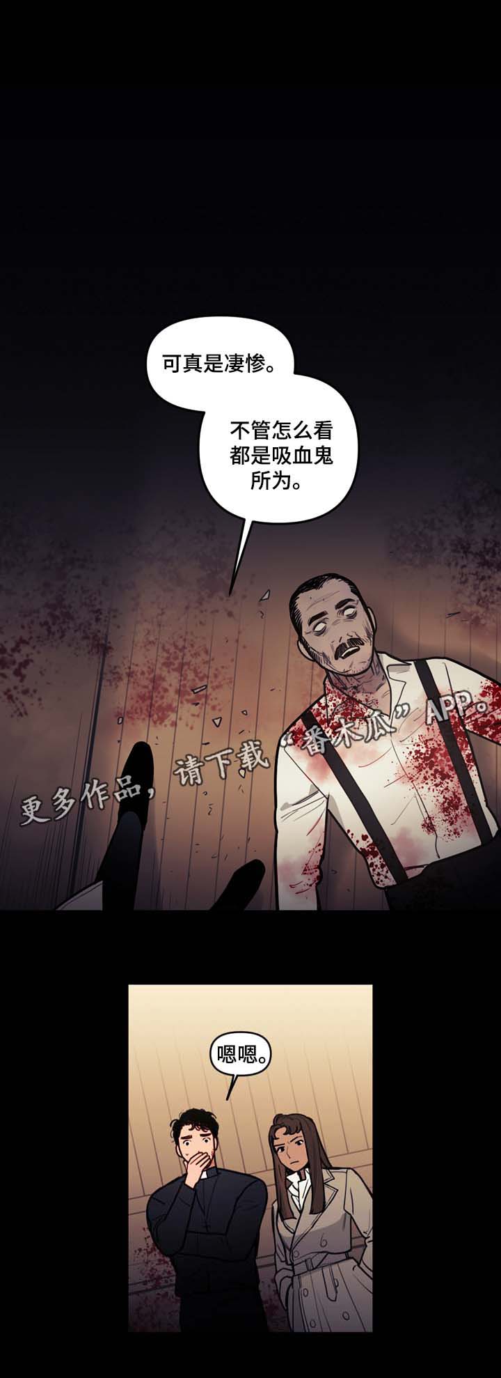 第44章：指引0