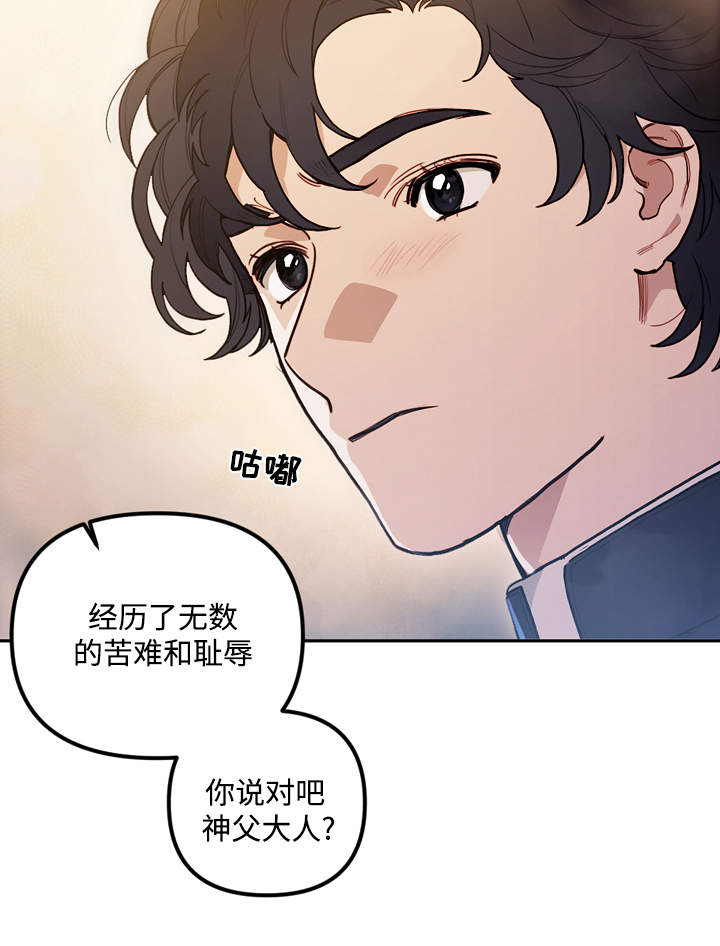 第34章：庆典3