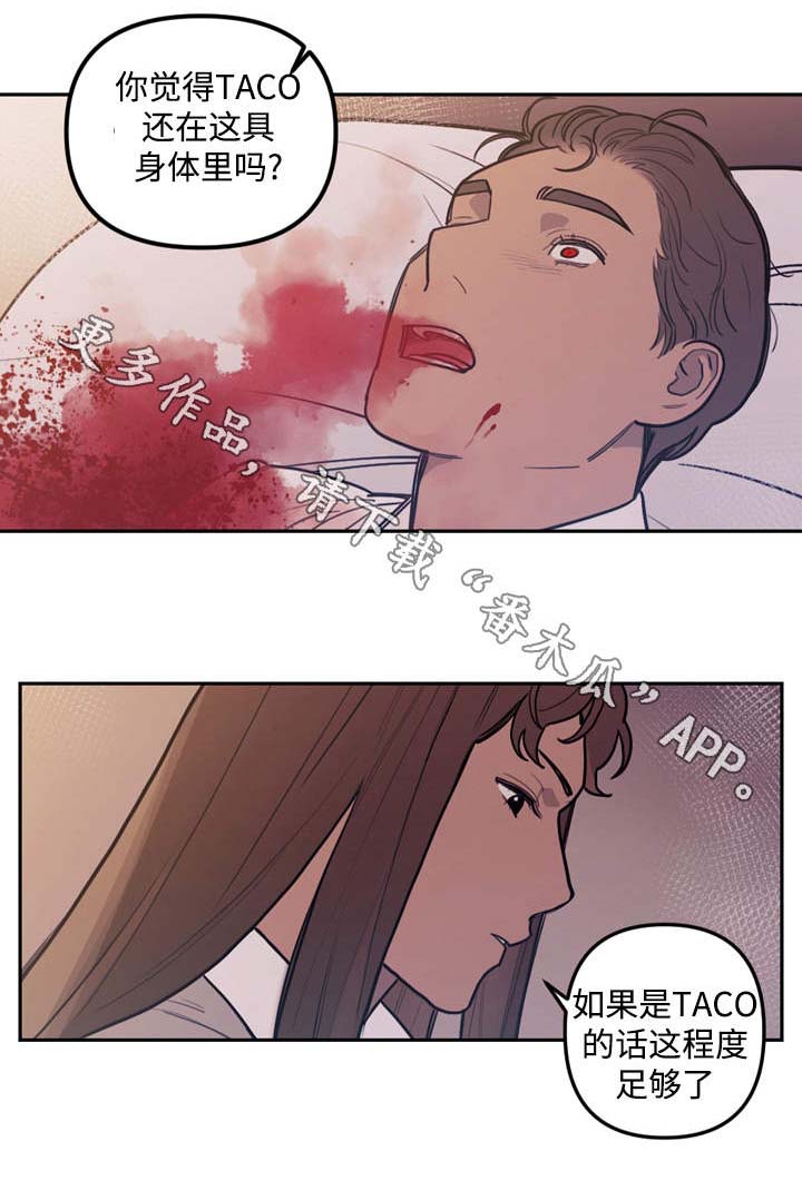 第34章：庆典0