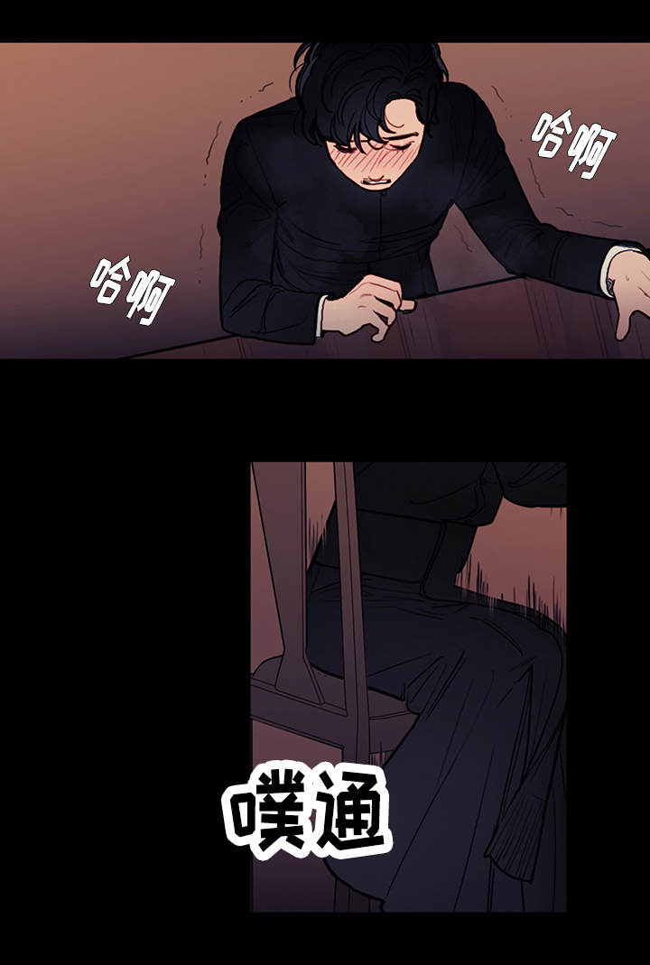 第13章：乱想0
