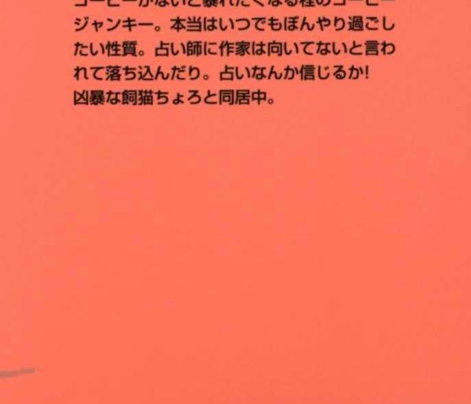 第1卷2