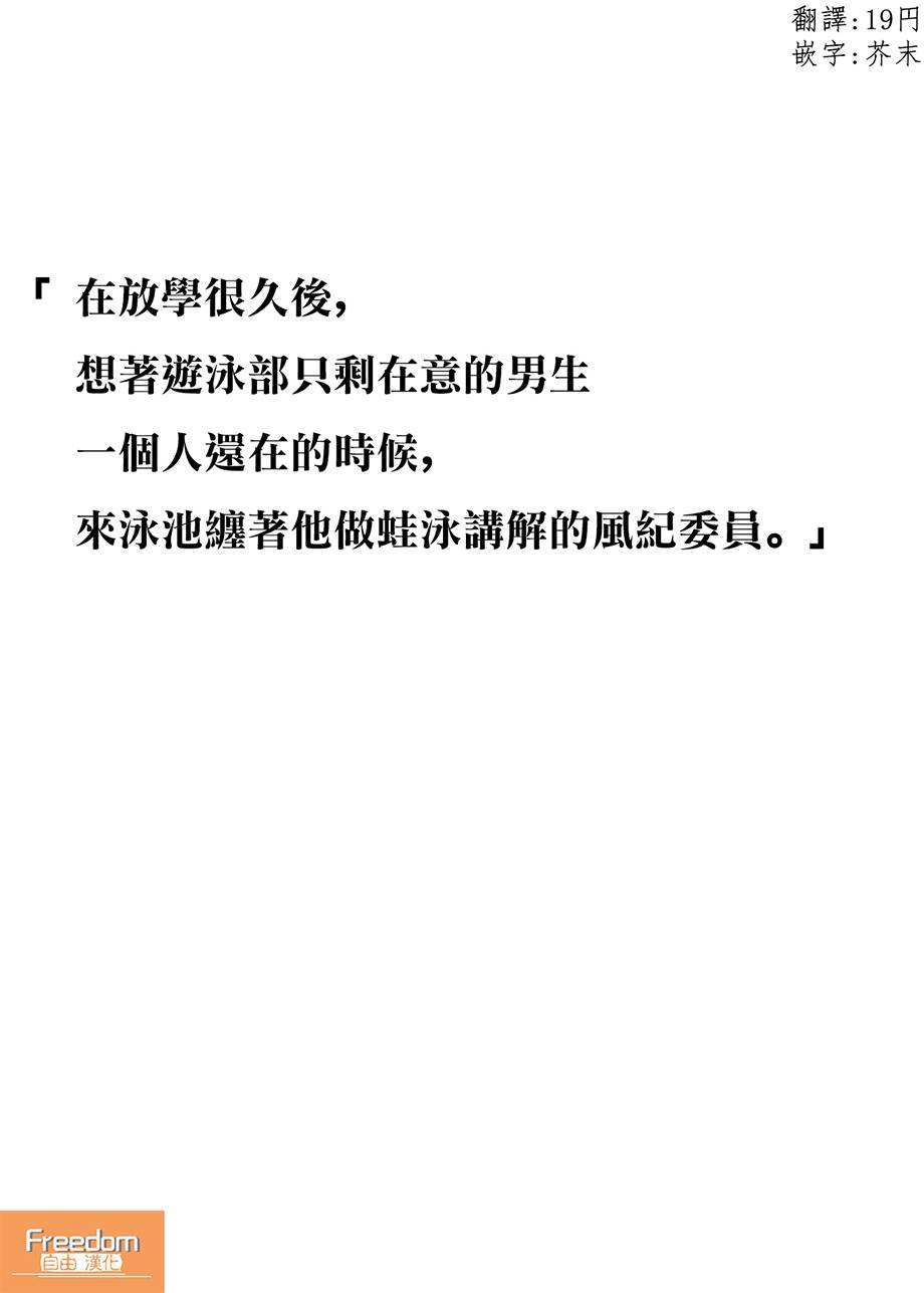 第22话0