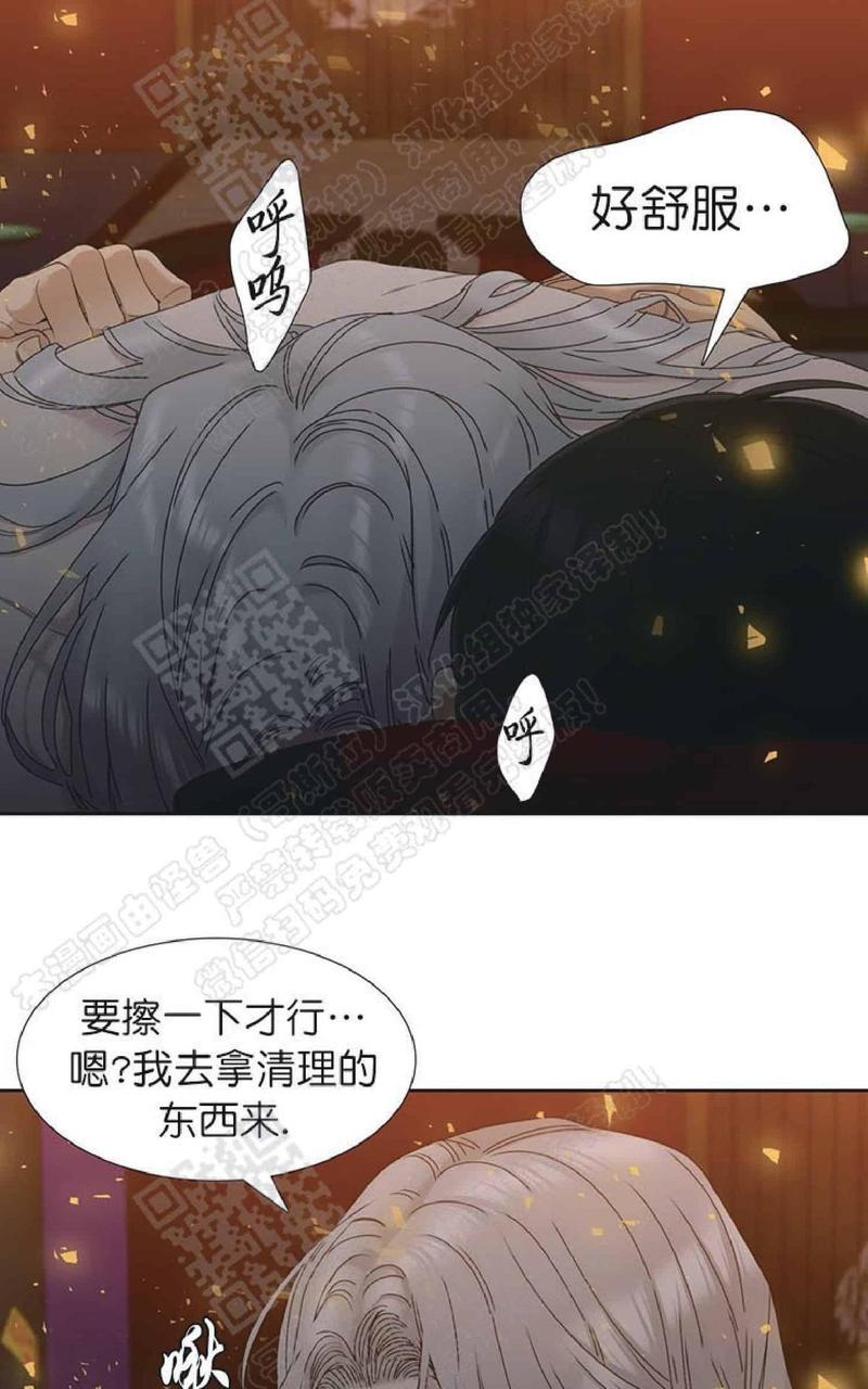 第56话2