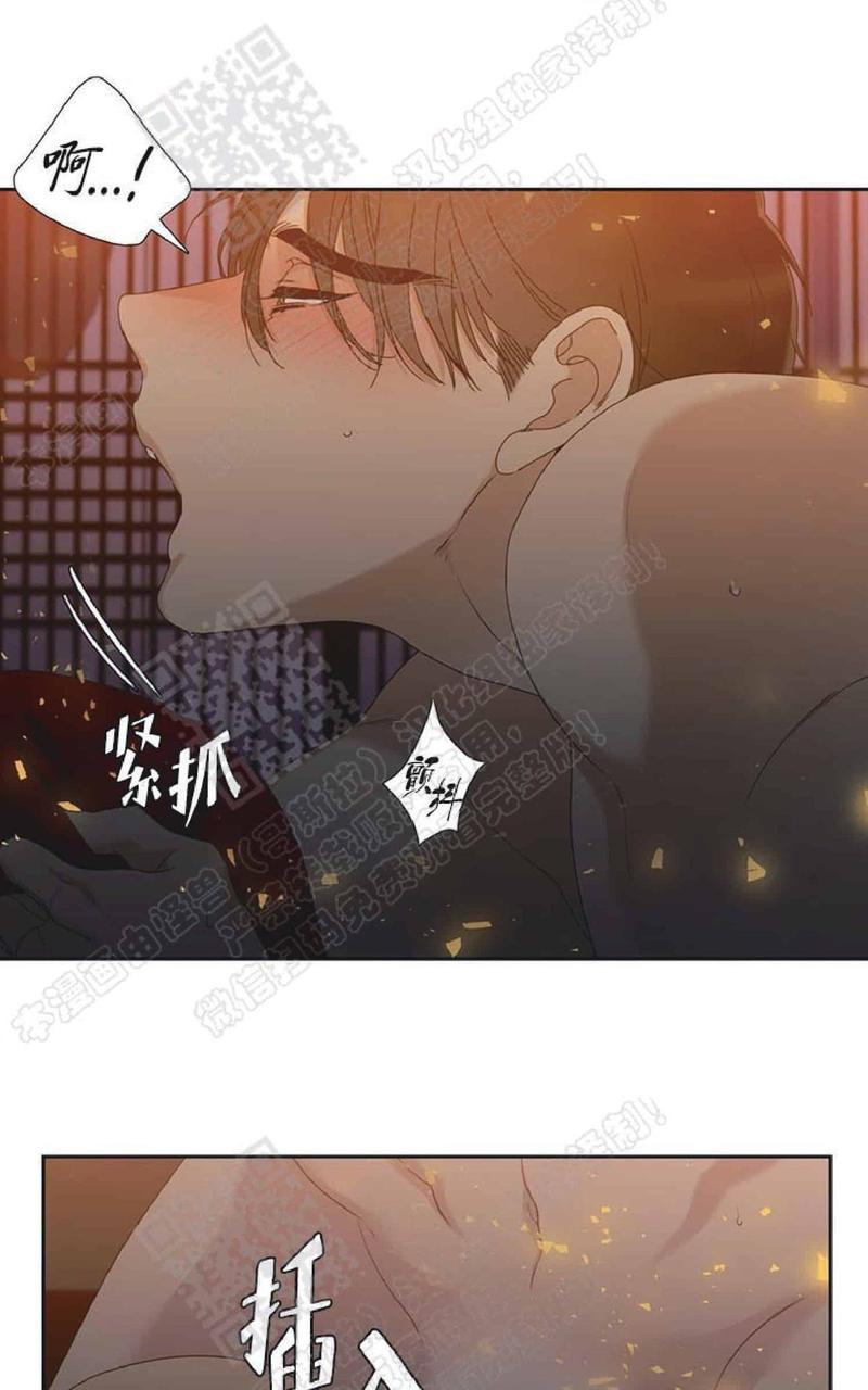 第56话0