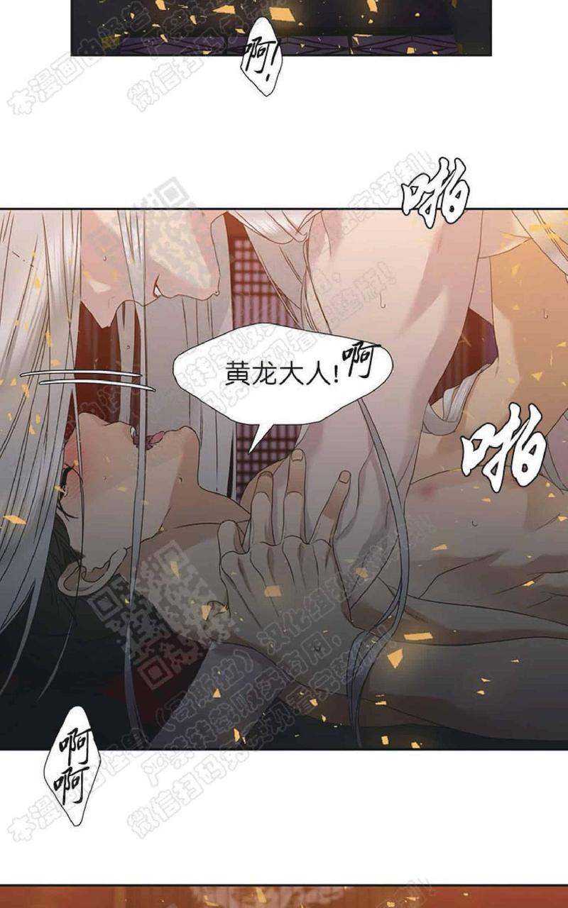 第56话1