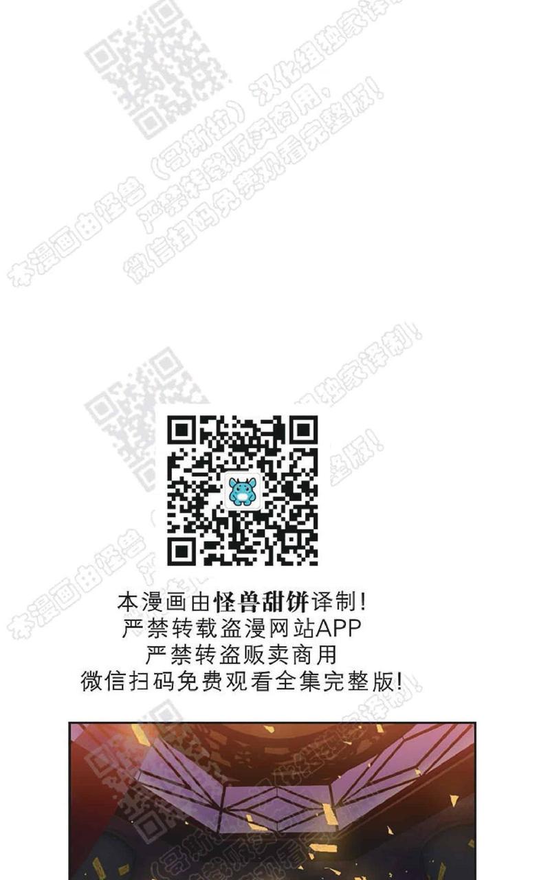 第56话0