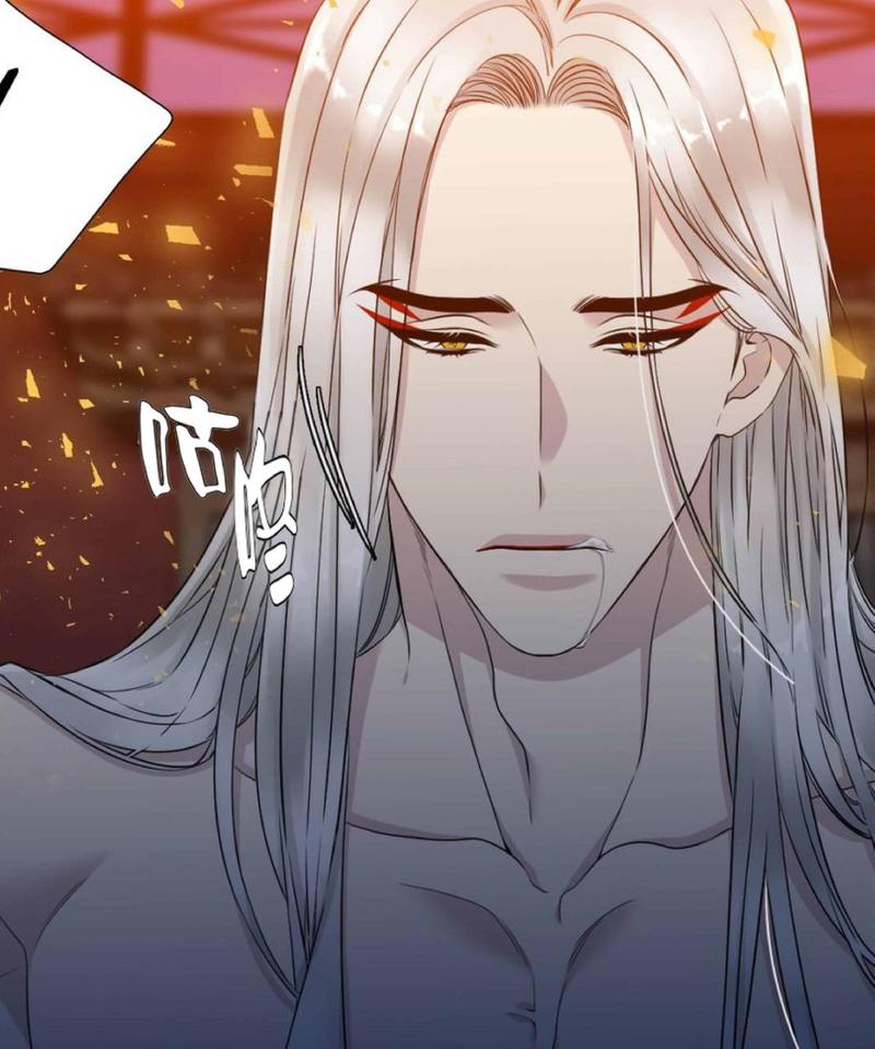 黄龙玉是什么档次的玉漫画,第9话1图