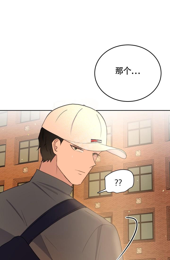 浪漫情侣唯美拥抱接吻图片漫画,第6话3图