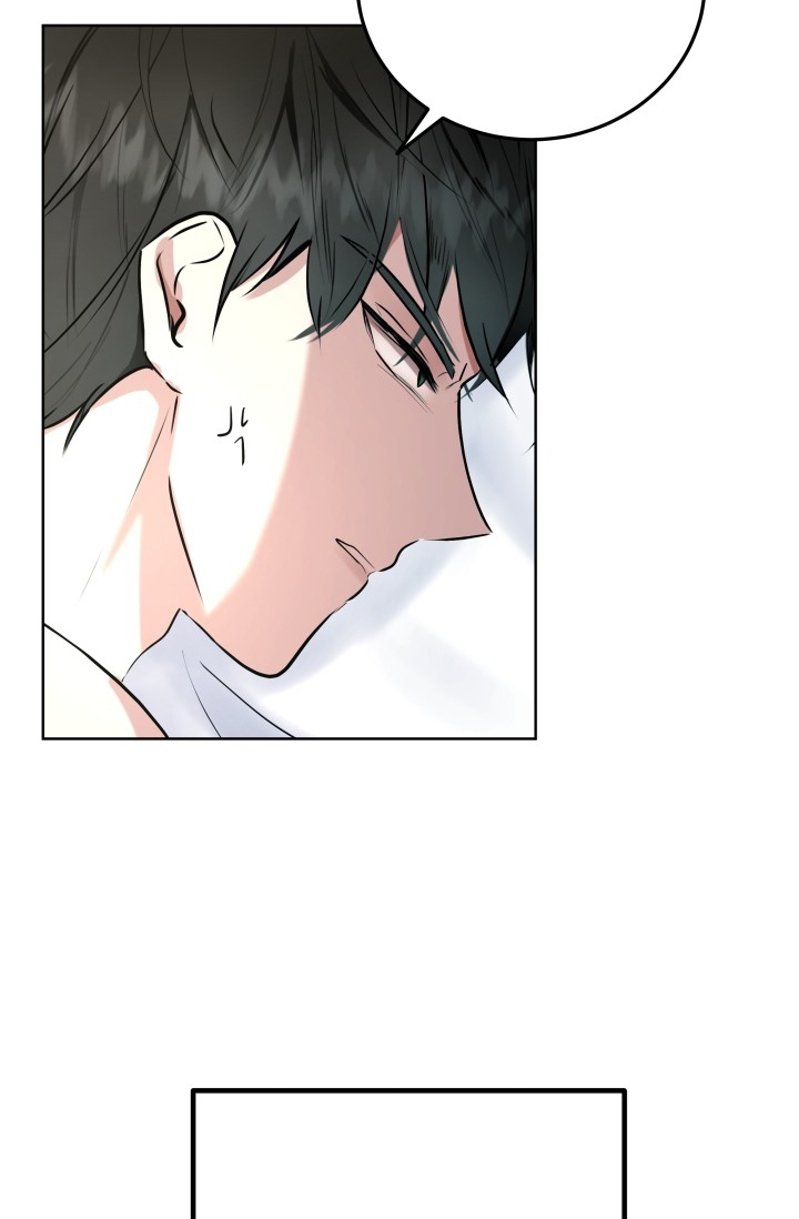 浪漫情书原著全文漫画,第1话4图