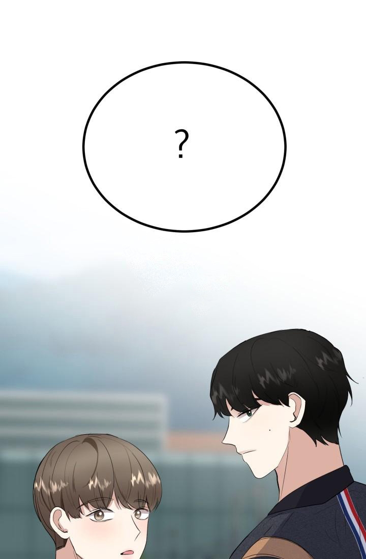 浪漫情结连衣裙漫画,第11话2图