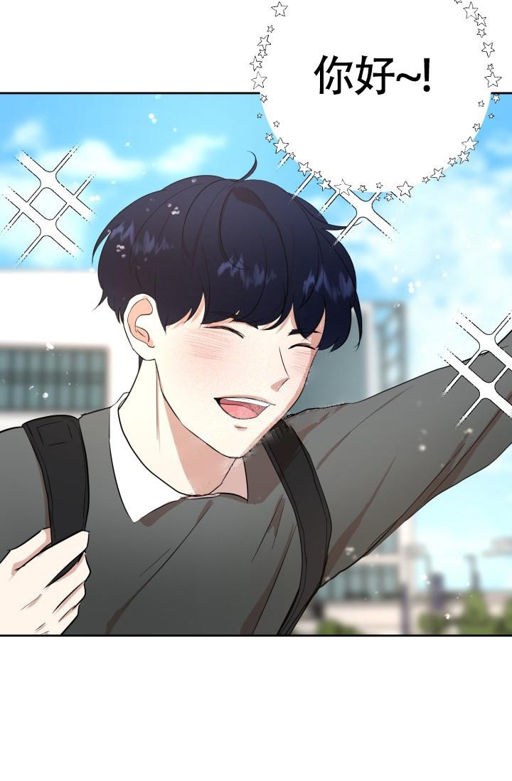 浪漫情结连衣裙漫画,第11话4图