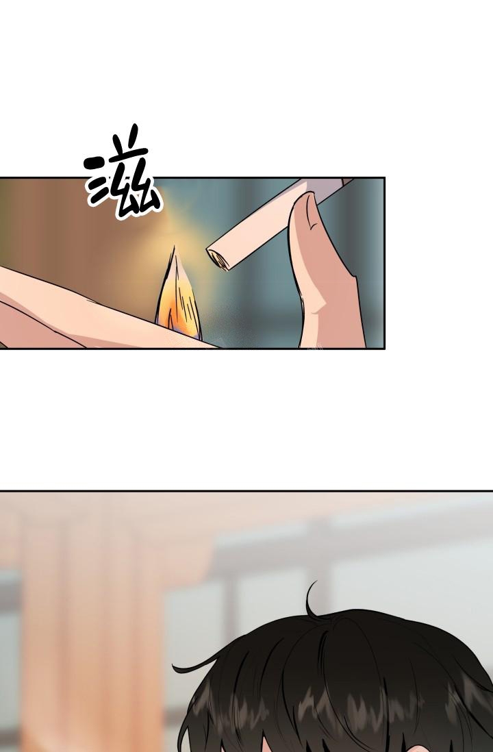 浪漫情侣唯美拥抱接吻图片漫画,第5话1图
