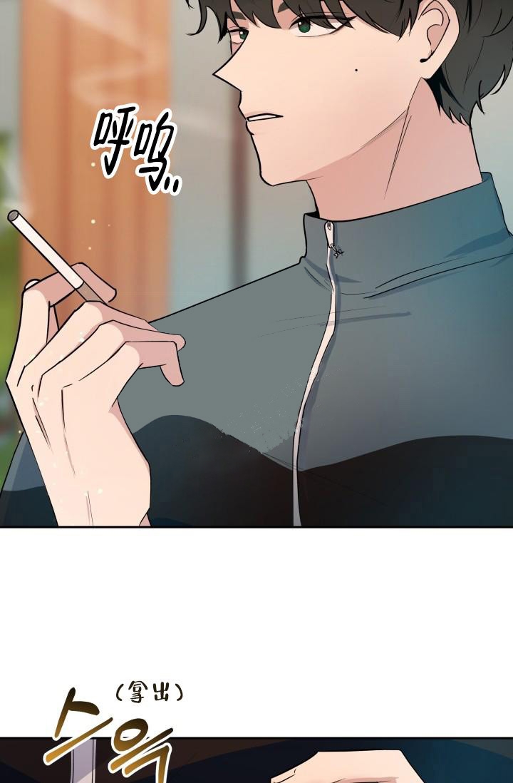 浪漫情侣唯美拥抱接吻图片漫画,第5话2图