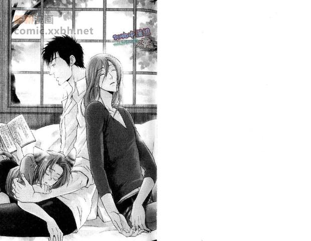 口腔溃疡可以喝金钱草颗粒吗漫画,第1卷3图