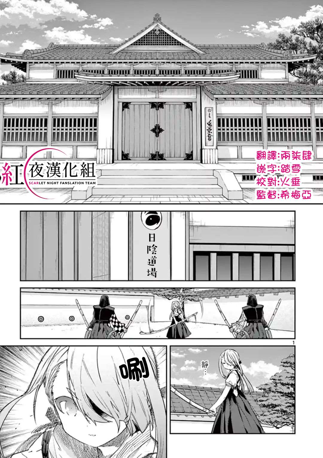 第22话0