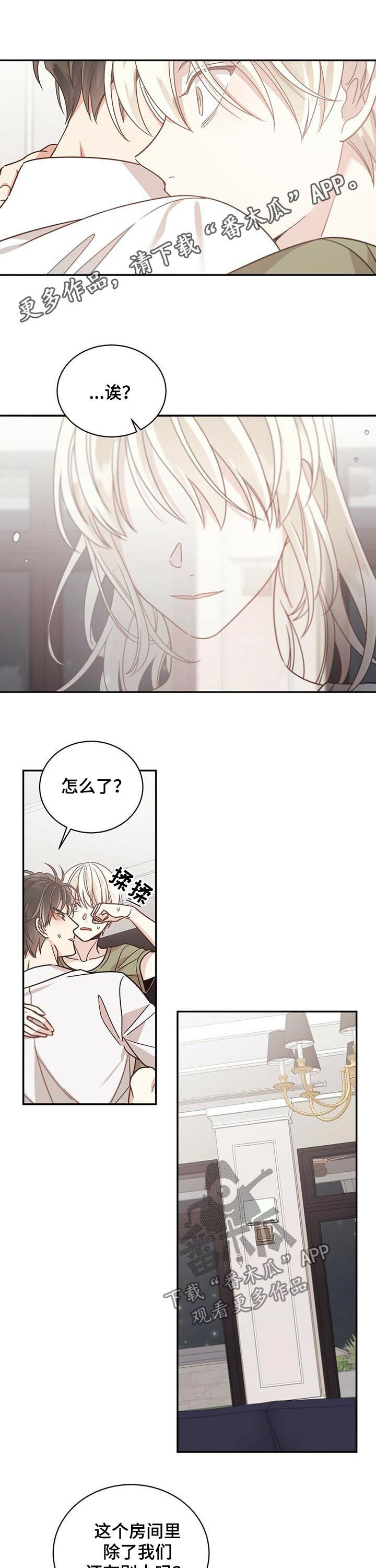 第63章：女人0