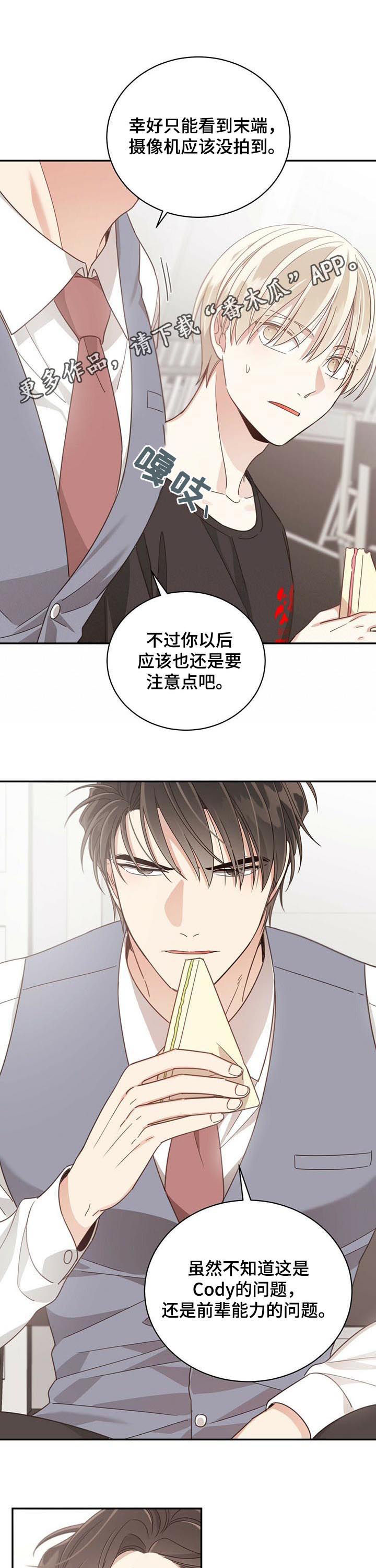 第90章：回国0