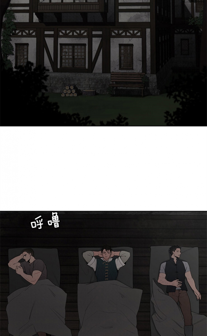 大公阁下的玩具结局是啥漫画,第16话5图