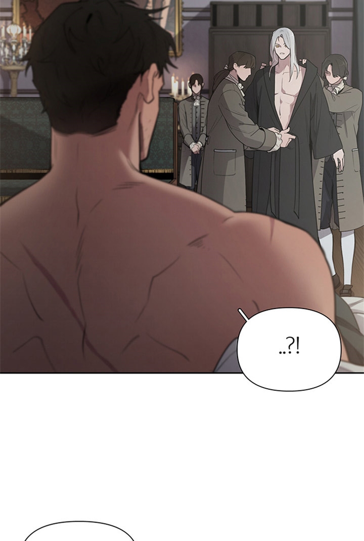 大公阁下的玩具结局是啥漫画,第8话5图