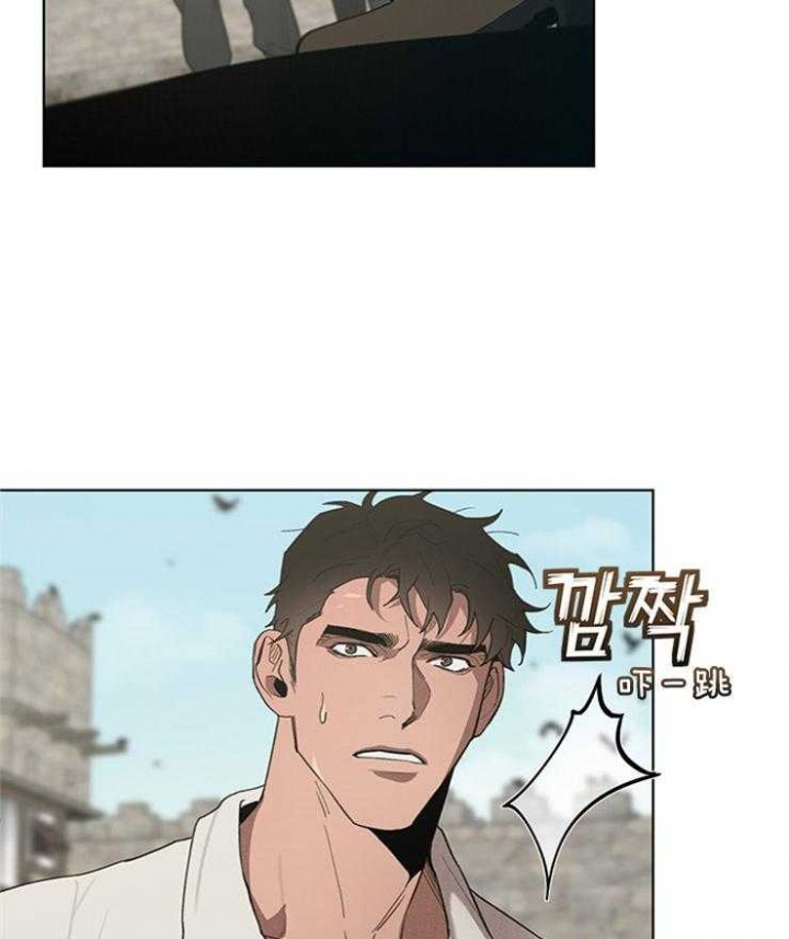大公阁下的玩具结局是啥漫画,第42话4图