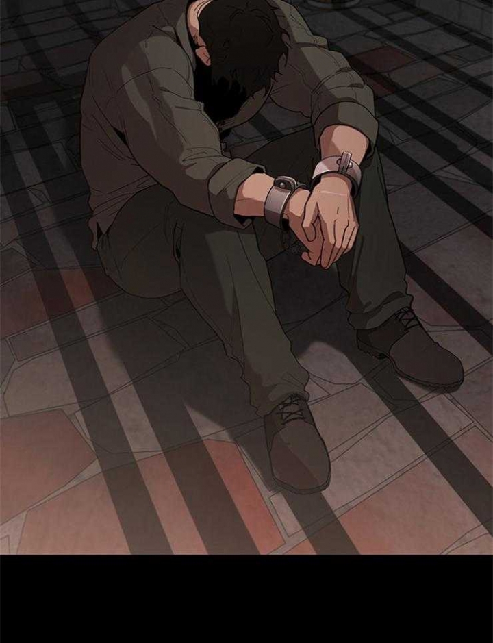 大公阁下的玩具结局是啥漫画,第32话2图