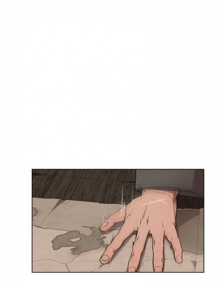 大公阁下的玩具漫画,第44话1图