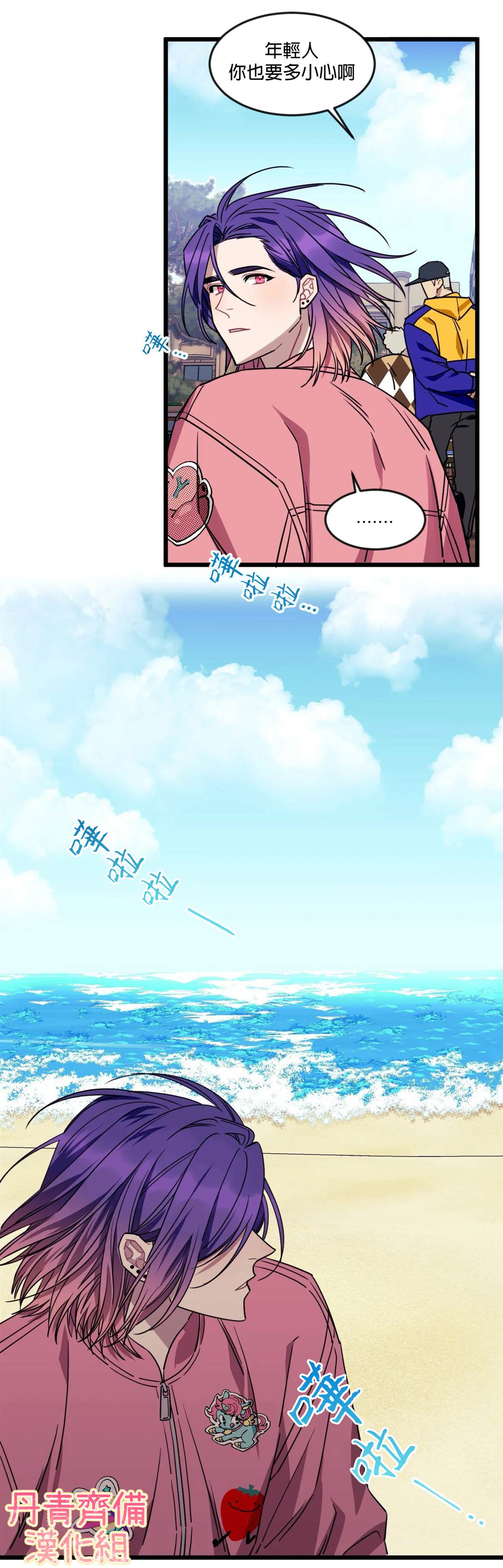 第16话0