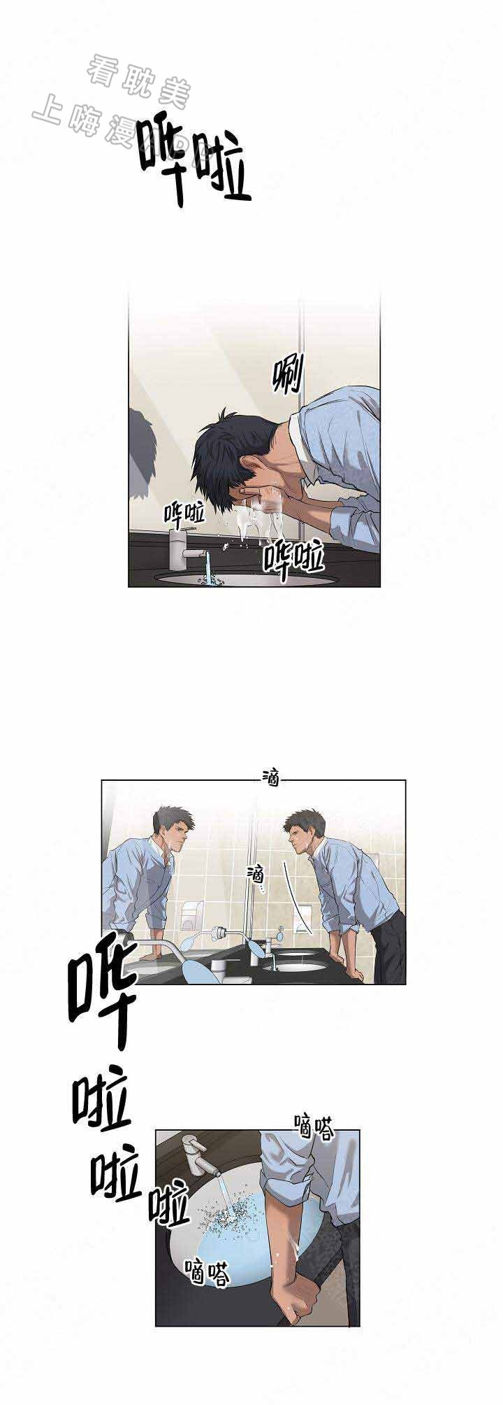 第11话2