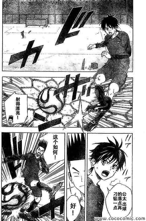 第334话1