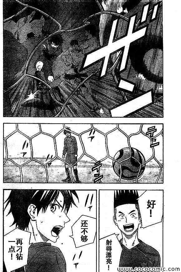 第334话3