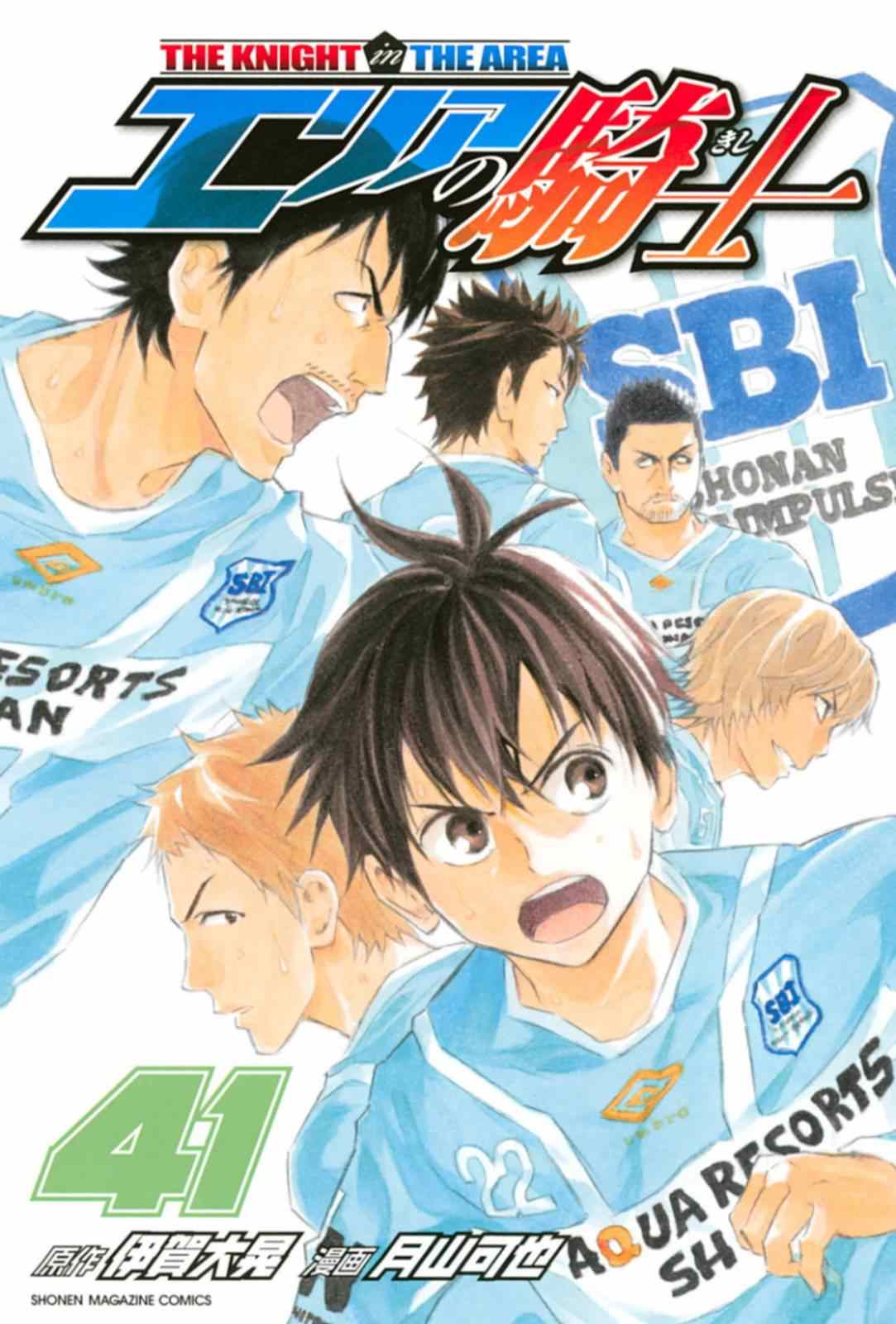 第348话0