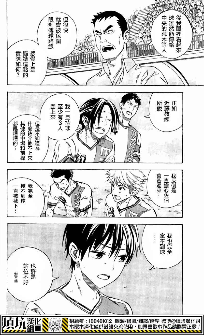 第405话1