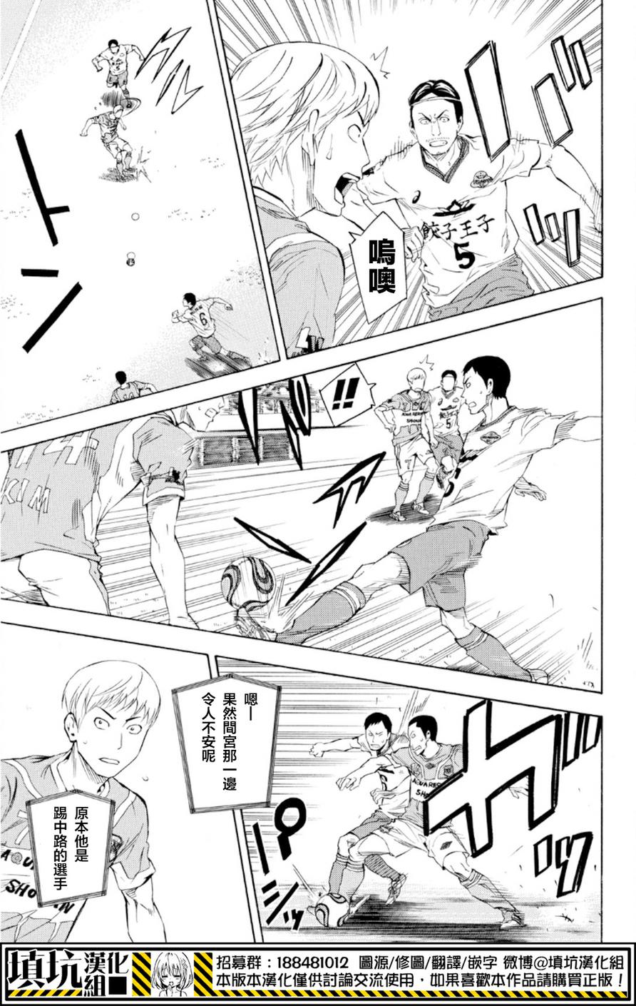 第369话1