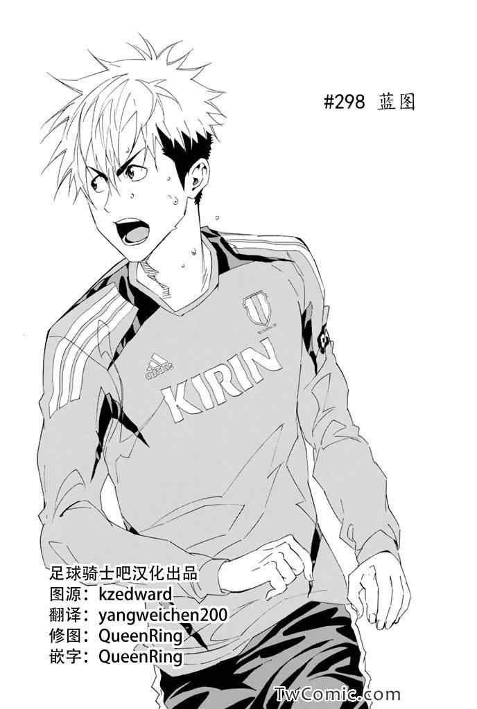 第298话0