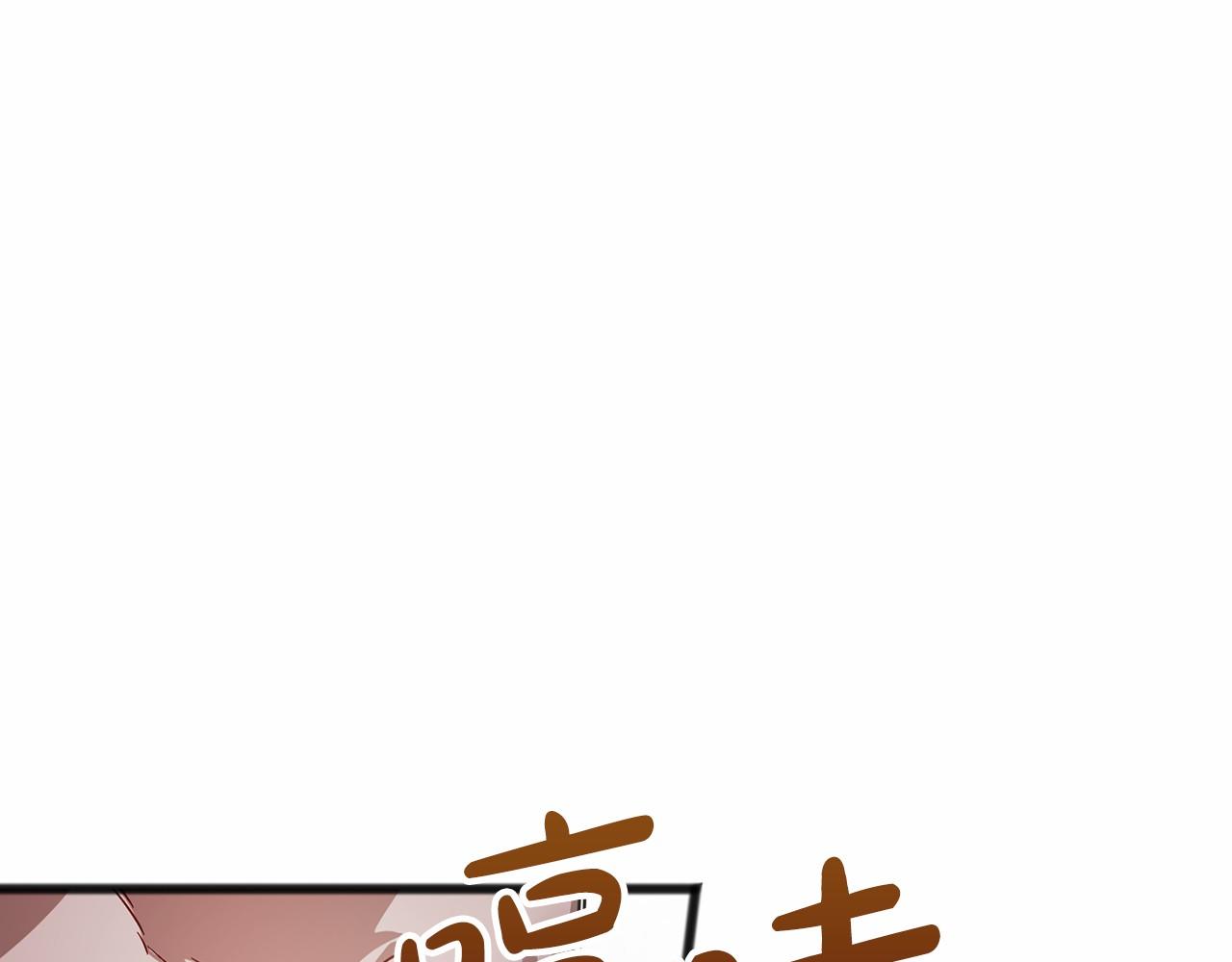 第35话 逃走4