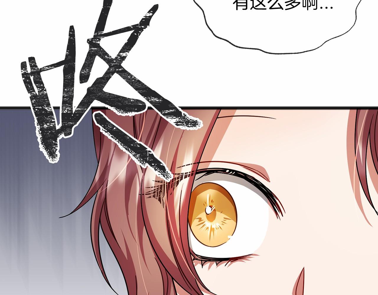 第35话 逃走4