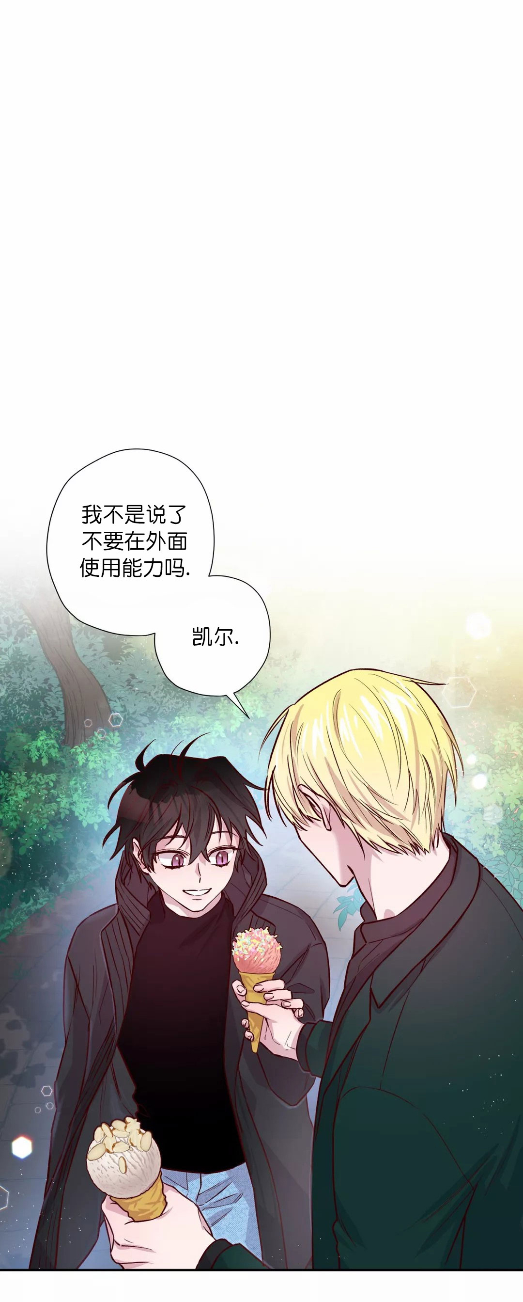 第19话0
