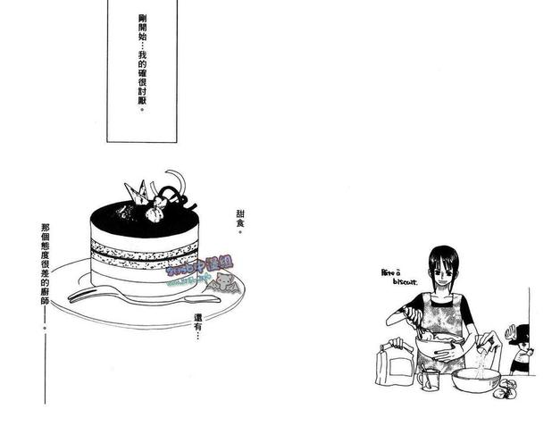 第1卷1
