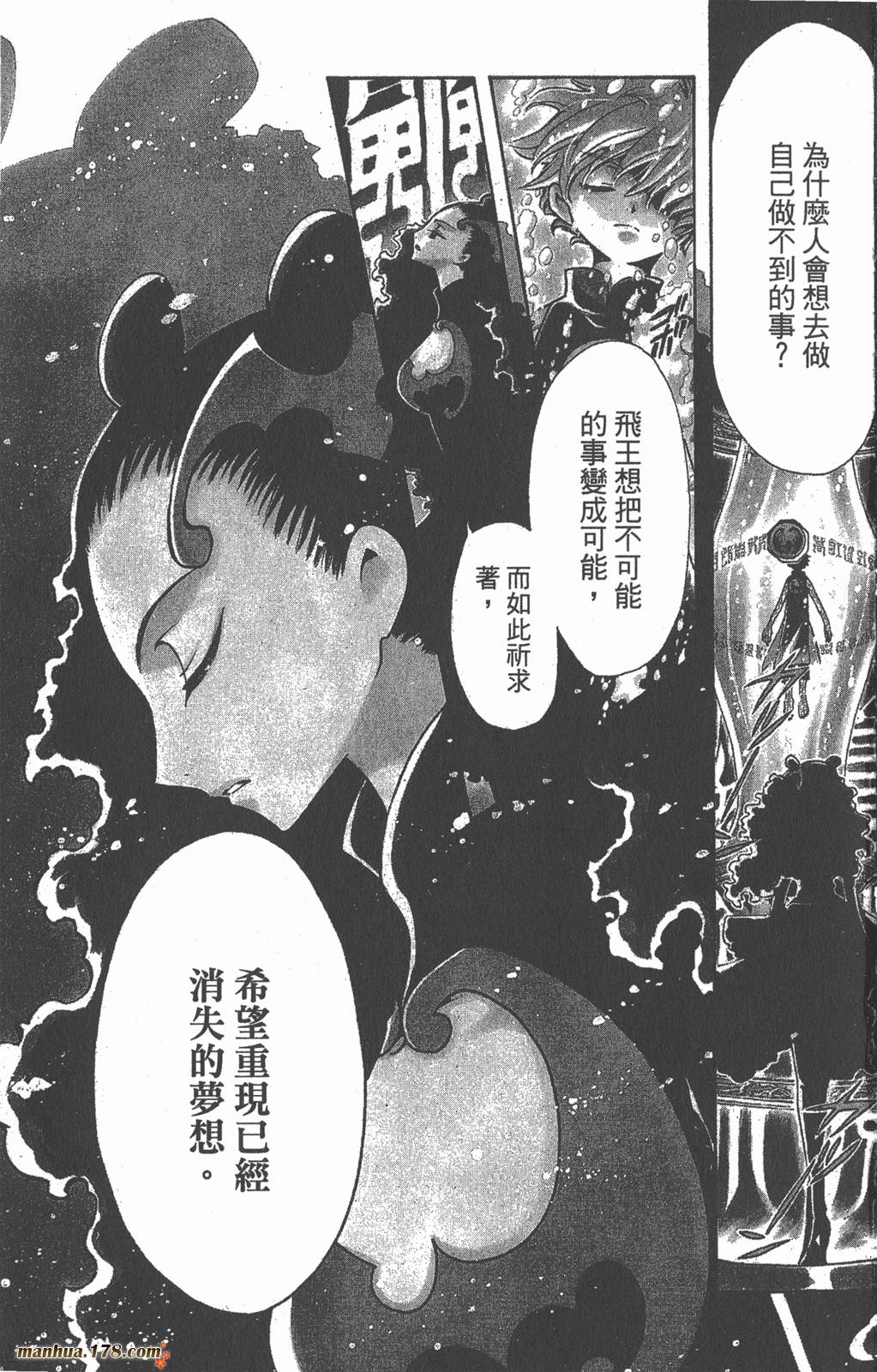 第14卷1