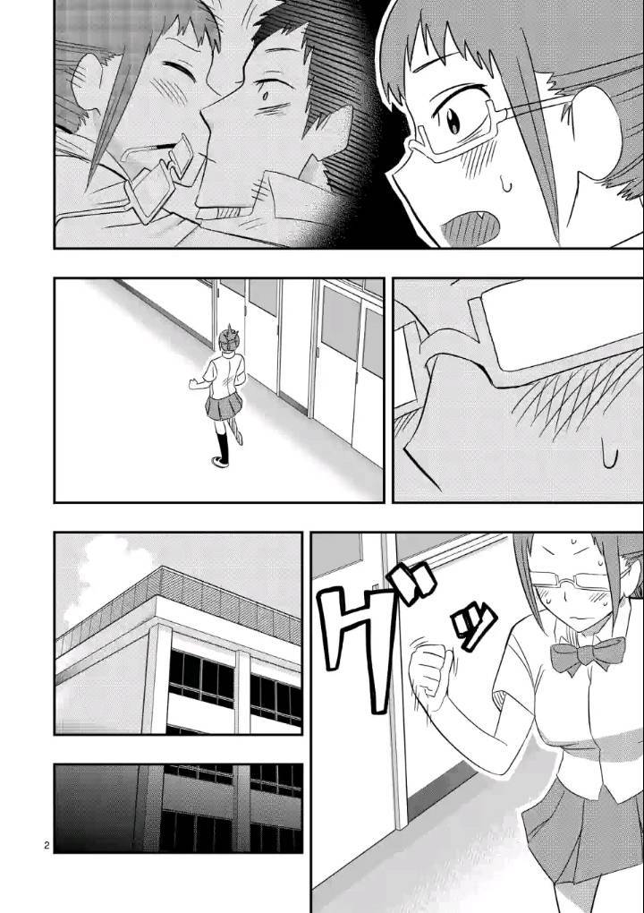 第31话1
