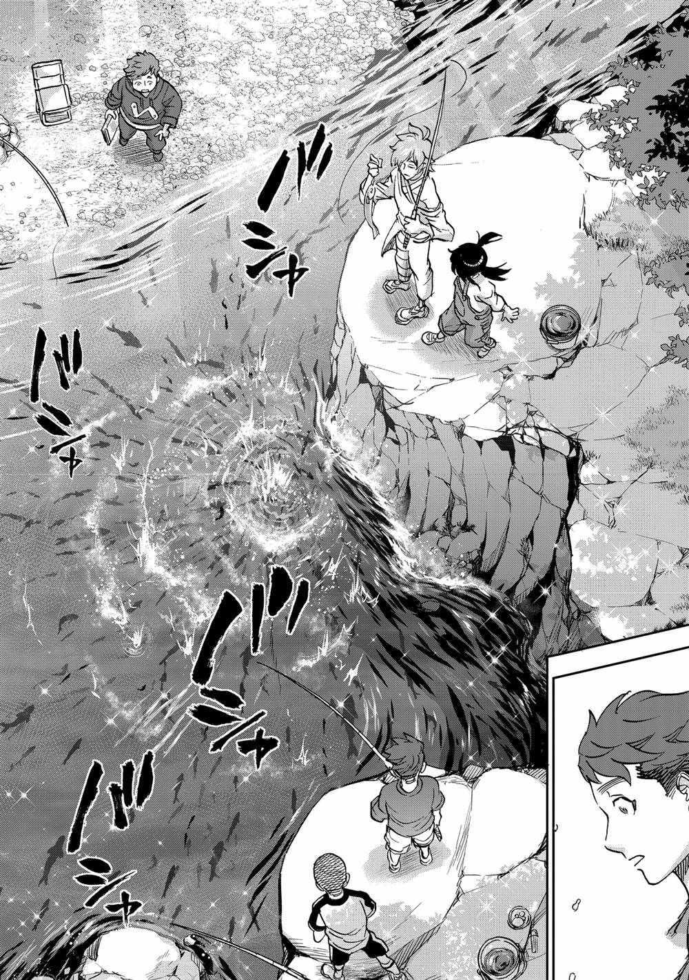 第77话试看版1