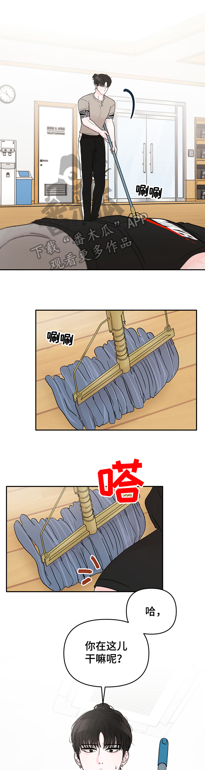 第13章：计划0