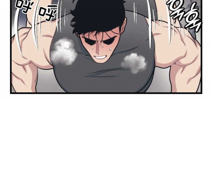 我的邻居是bj漫画免费漫画,第26话3图