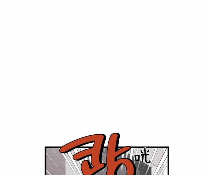 我的邻居是bj漫画免费漫画,第21话3图