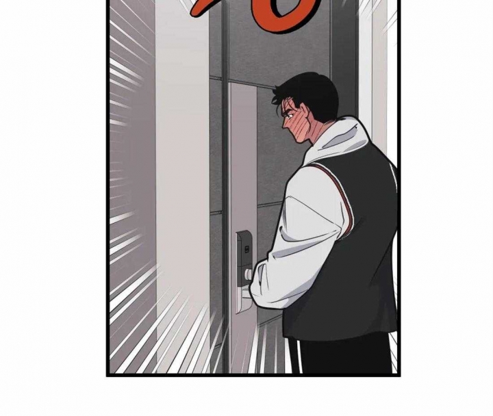 我的邻居是bj漫画免费漫画,第21话4图