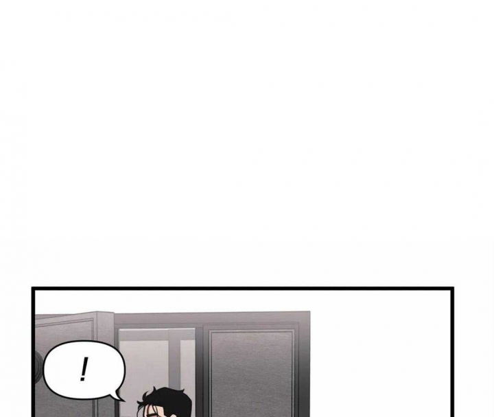 我的邻居是bj漫画免费漫画,第21话1图