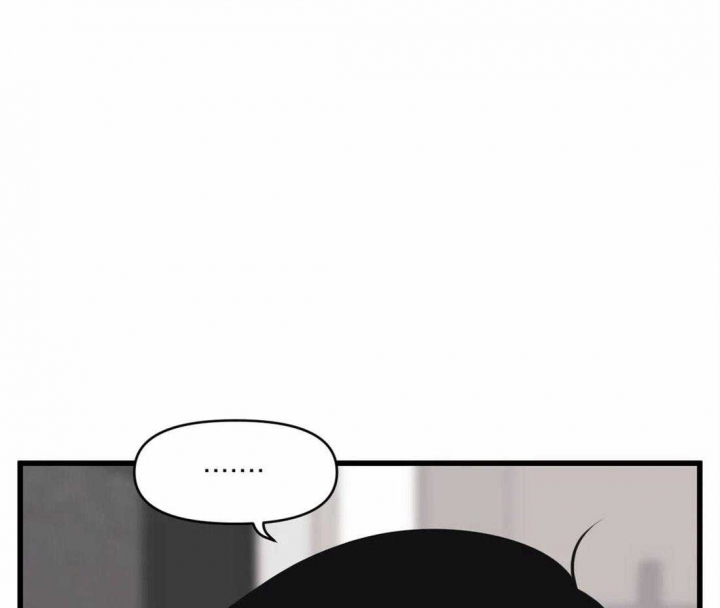 我的邻居是bj漫画免费漫画,第21话5图