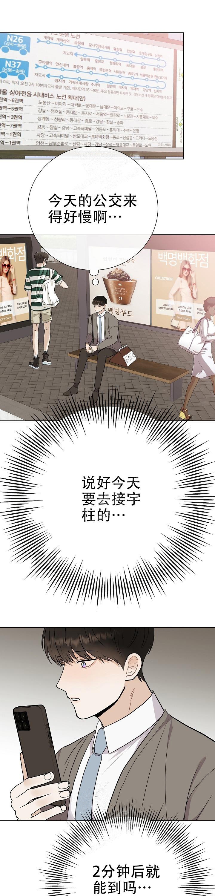 第35话0