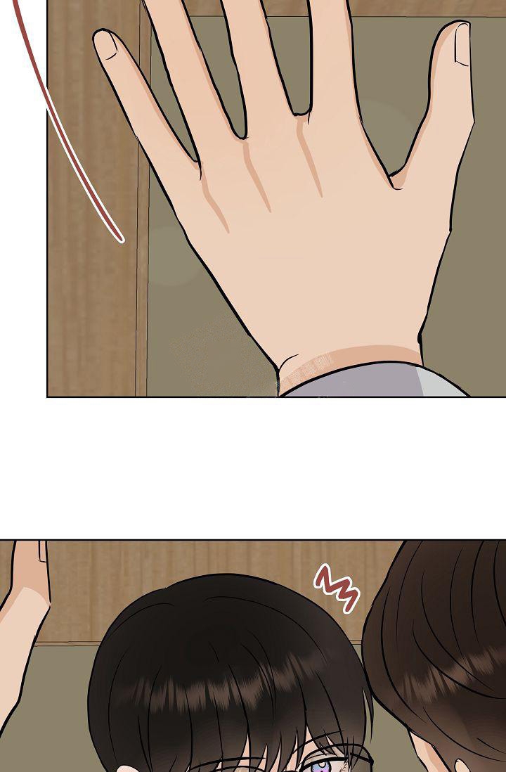 是我们的骄傲漫画,第30话5图